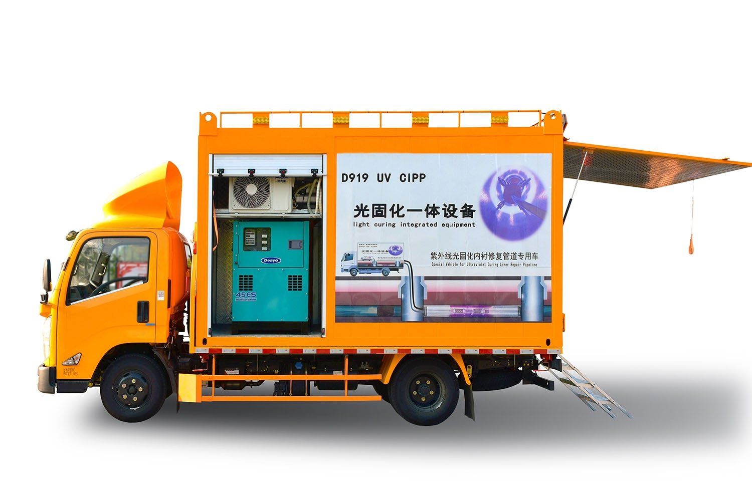 库尔勒FIPP热塑成型修复开工前要准备哪些东西